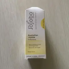 オーストラリアンホホバオイル 30ml