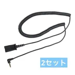 ❤️ラスト１点❤️ デイリーヘッドセット 2.5mm クイックディスコネクト