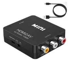 HDMI to AV変換コンバーター HDMI to RCA変換 1080P対応