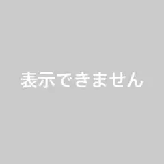 新品未使用　ハズキルーペ　クール　クリア　1.32倍　白　サンプル品