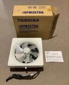 東芝 深形レンジフード用 換気扇 VFM-25TDK 2022年製