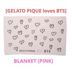 [GELATO PIQUE loves BTS]　ブランケット (PINK)