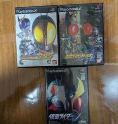 PS2 仮面ライダーゲームソフト 3本セット