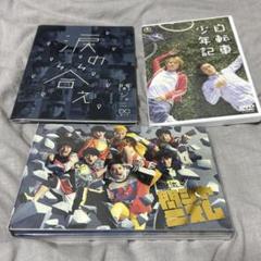 関ジャニ∞ DVD