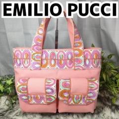 エミリオプッチ ハンドバッグ 総柄 ピンク EMILIO PUCCI バッグ