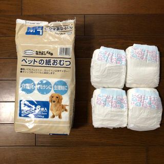 犬用オムツ　Lサイズ　15枚