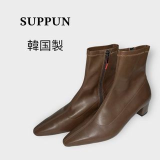 サプン SUPPUN 韓国製 ハイヒールブーツ　茶　260/26cm