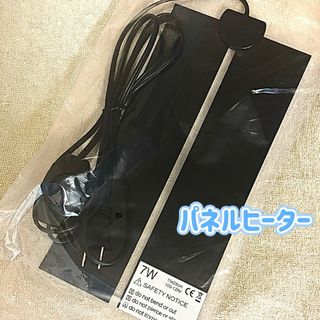 【新品】マルチパネルヒーター ペット PVC 7w 小動物 水槽 温度管理