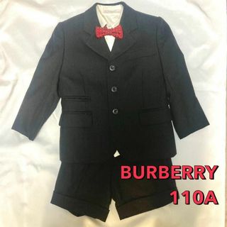 BURBERRY バーバリー フォーマルスーツ 110 入学式 発表会 美品