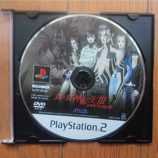 PS2 真・女神転生III NOCTURNE TUTAYAバージョン