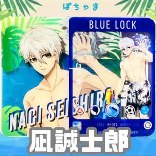 【凪誠士郎】ブルーロックBLUELOCK×ユネッサンコースターSNSカード