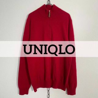 UNIQLOカシミヤ100% ドライバーズニット ハーブジップセーター 赤